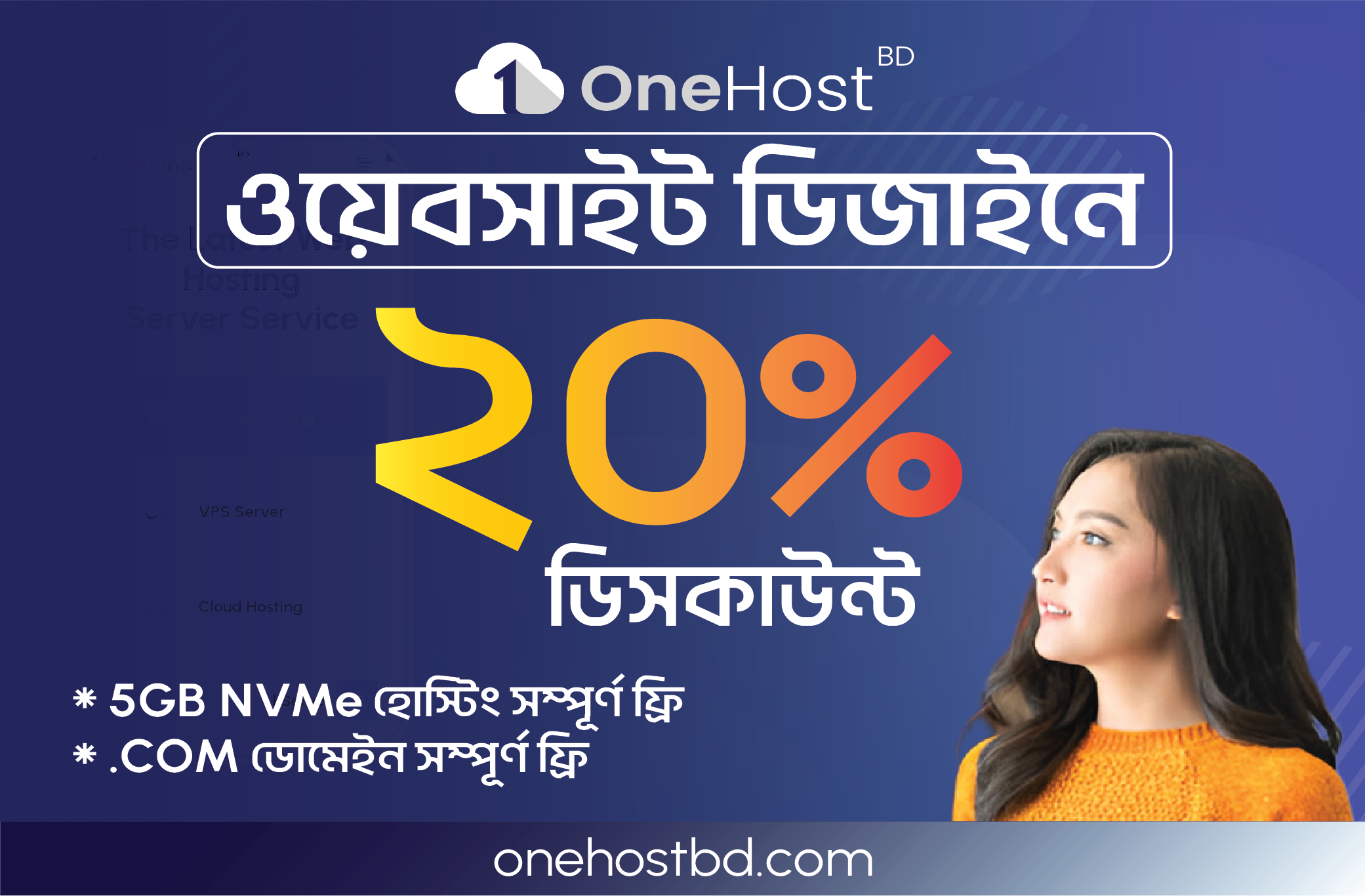 web design offer in Bangladesh