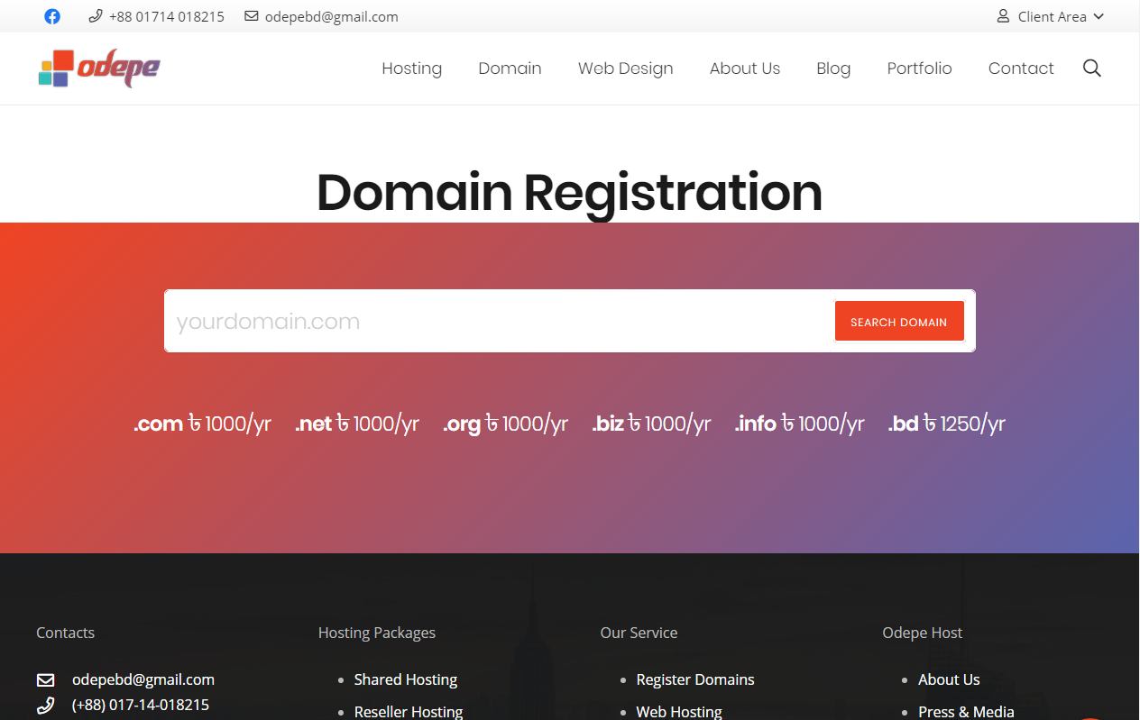 Domain Registration